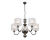 Подвесная люстра iLamp Spring RM1690/5CR