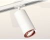 Комплект трекового светильника Ambrella Light Track System XT7401082 (A2536, C7421, A2011, C7401, N7005)