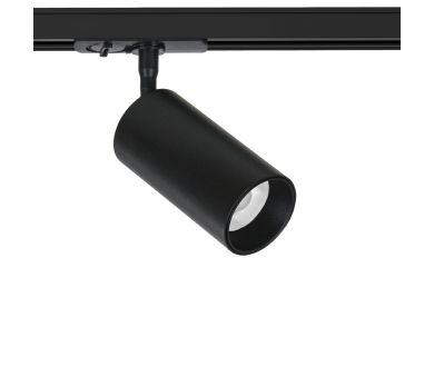 Трековый однофазный светильник Arte Lamp Aero A1336PL-1BK