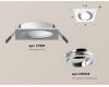 Встраиваемый светильник Ambrella Light Techno Spot XC7631082 (C7631, N7003)