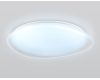 Светодиодный светильник RGB Ambrella Light Orbital Dance FZ1615