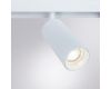 Трековый светильник Arte Lamp Linea A4641PL-1WH