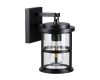 Уличный настенный светильник Odeon Light Magus 4964/1W