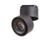 Светильник на шине ARTE Lamp A7716PL-1BK