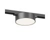 Трековый однофазный светильник Denkirs Shine flow DK5762-DN