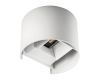 Уличный настенный светильник Kanlux Reka Led el 7W-O-W 28993