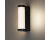 Уличный настенный светильник Novotech Street Fluo 359984
