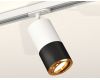 Комплект трекового светильника Ambrella Light Track System XT7402081 (A2536, C7421, A2011, C7402, N7004)