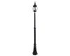 Садово-парковый светильник Arte Lamp Atlanta A1047PA-1BG