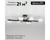 Потолочная люстра Citilux Вирта CL139262