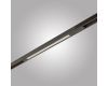 Трековый светильник AM Group MAGNET AM506 BK 10W 3000K
