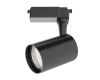 Трековый светильник Maytoni Technical Vuoro TR003-1-10W4K-W-B