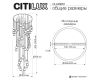 Каскадная люстра Citilux Lass CL249051