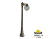 Парковый светильник Fumagalli Globe 250 G25.158.S10.BZF1R