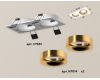 Встраиваемый светильник Ambrella Light Techno XC7635005 (C7635, N7014)