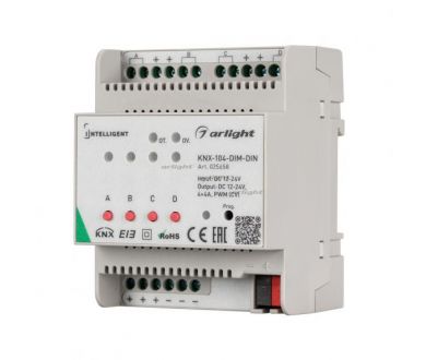 Диммер Arlight INTELLIGENT Arlight KNX-104-DIM-DIN 025658