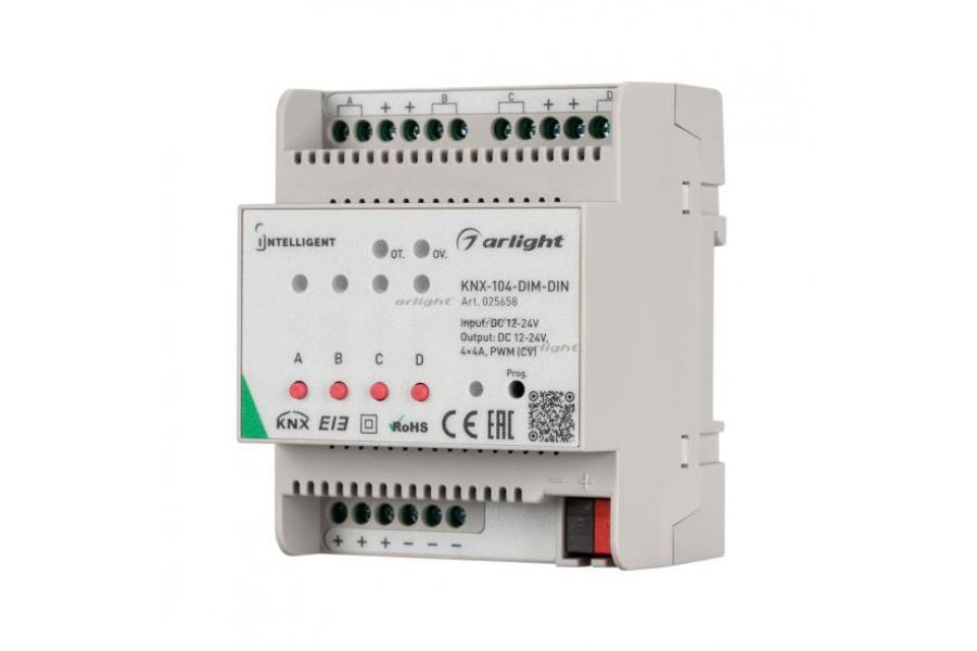 Диммер Arlight INTELLIGENT Arlight KNX-104-DIM-DIN 025658