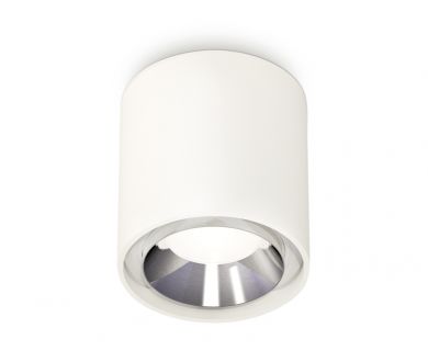 Потолочный светильник Ambrella Light Techno Spot XS7722003 (C7722, N7032)