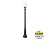 Парковый светильник Fumagalli Globe 250 G25.156.000.AYF1R