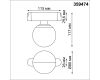 Трековый светильник Novotech Easy Shino 359474