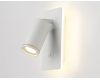 Спот Ambrella Light Wall FW2465