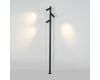 Ландшафтный светильник Odeon Light Nature Alta 7204/30GL