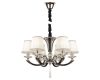 Подвесная люстра AM Group VERSACE SP6 BK