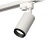 Трековый однофазный светильник Ambrella Light Track System XT6322041 (A2520, C6322, N6121)