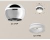 Накладной светильник с дополнительной подсветкой Ambrella Light Techno XS1104030 (C1104, N7165)