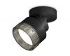 Спот Ambrella Light Techno Spot XM8102041 (A2229, A2106, C8102, N8484)