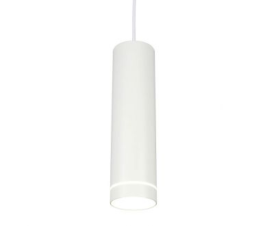 Подвесной светодиодный светильник Omnilux Domenica OML-100506-12
