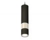 Подвесной светильник Ambrella Light Techno Spot XP7402090 (A2311, C7456, A2011, C7405, C7402, N7012)