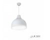 Подвесной светильник iLedex Iridescent HY5254-815 WH