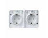 Розетка 2-ая с/з со шт., 16А 250B IP54 Systeme Electric AtlasDesign Profi54 ATN540126