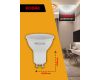 Лампа светодиодная Kodak LED MR16-11W-840-GU10 K 11Вт софит нейтральный белый свет GU10 Б0057648