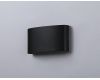 Уличный настенный светильник Ambrella Light Garden ST4456