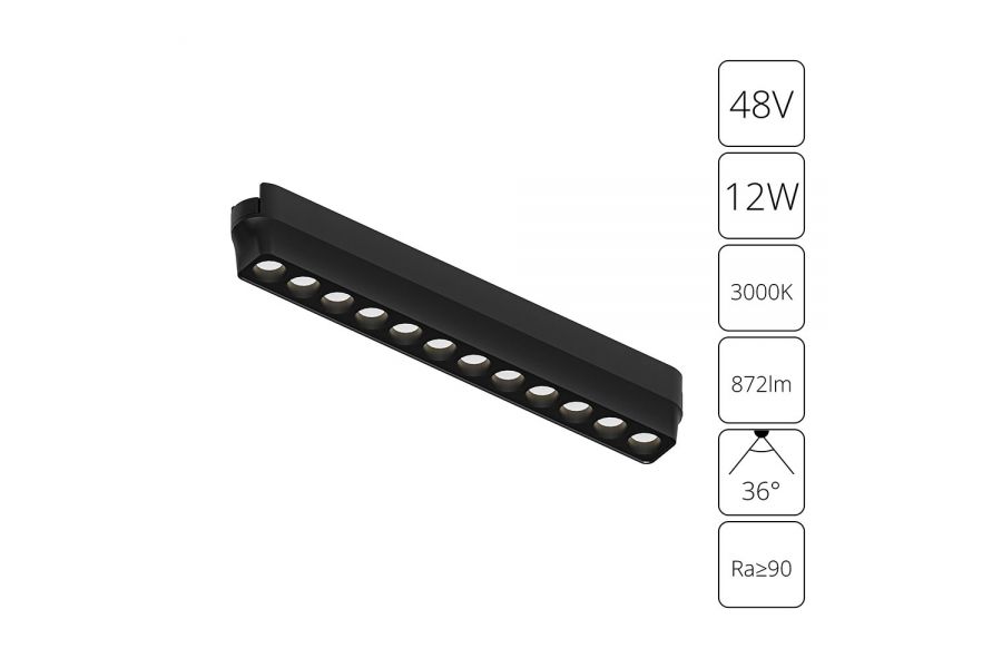Трековый магнитный светильник Arte Lamp Rapid A1154PL-1BK