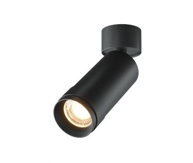 Накладной спот Maytoni Focus Zoom C055CL-L12W3K-Z-B