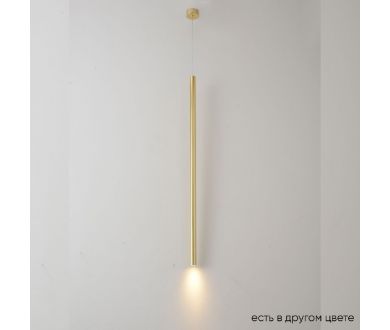 Купить Подвесной светильник Crystal Lux CLT 036C800 BS Подвесной светильник Crystal Lux CLT 036C800 BS