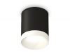 Накладной светильник Ambrella Light Techno XS6302020 (C6302, N6130)