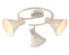 Спот Arte Lamp Cono A5218PL-3WG