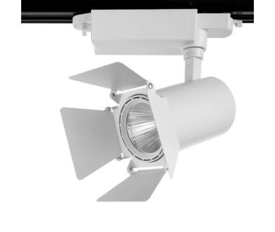 Трековый светодиодный светильник Arte Lamp Track Lights A6720PL-1WH