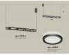 Подвесной светильник Ambrella Light Traditional (C9164, N8415) XB9164150