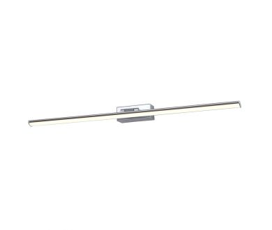 Настенный светильник Escada Primo 170001/B/1W LED 12W Silver ES0000012L