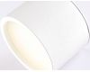 Накладной светильник Ambrella Light IP Protect TN6550