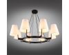 Подвесная люстра Omnilux Camlez OML-68613-08