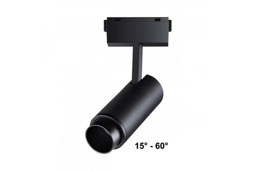 Трековый светильник Novotech Kit 358528
