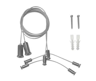 Подвес Arlight ARH-2x1m Set (Pad 1.7x8mm) 027926