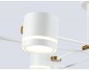 Потолочный светильник Ambrella Light Comfort FL71531