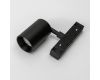 Магнитный трековый светильник Lumker SY-LINK-SP-BL-6-NW 013676